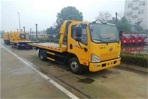 殷行附近24小时救援车电话