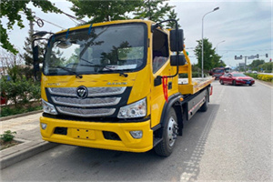 殷行汽车救援头像