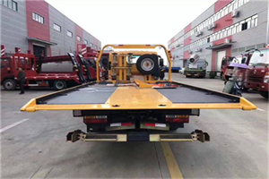 殷行附近汽车救援服务