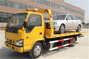 殷行道路救援一般怎么收费