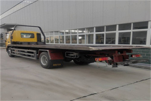 殷行24小时公路救援电话