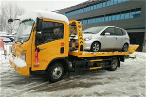 殷行附近道路救援服务