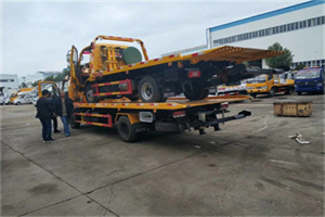 殷行同城汽车补胎